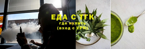 таблы Богданович