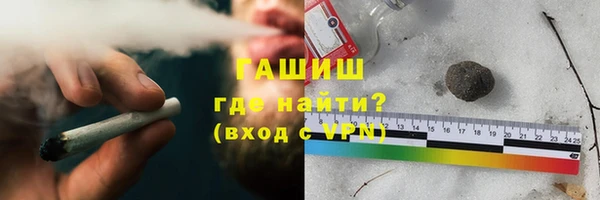 таблы Богданович